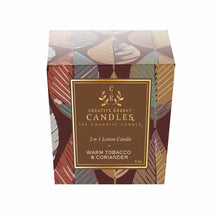 Load image into Gallery viewer, Warm Tobacco &amp; Coriander: 2-in-1 Soy Lotion Candle